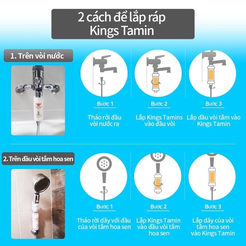 LÕI LỌC NƯỚC VÒI SEN KẾT HỢP TINH CHẤT DƯỠNG DA, LÕI LỌC VÒI SEN