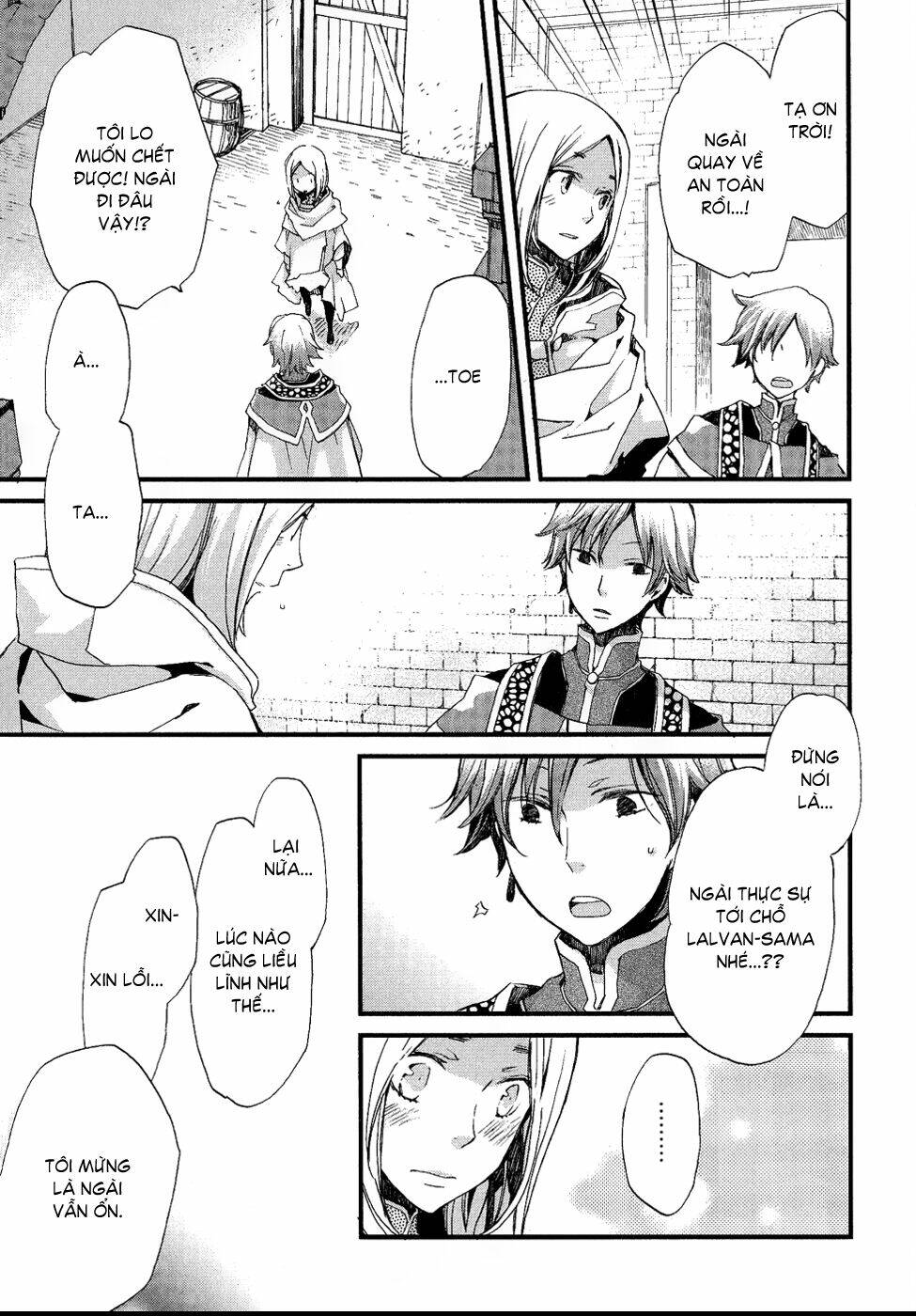 elhanburg no tenshi chapter 4 25