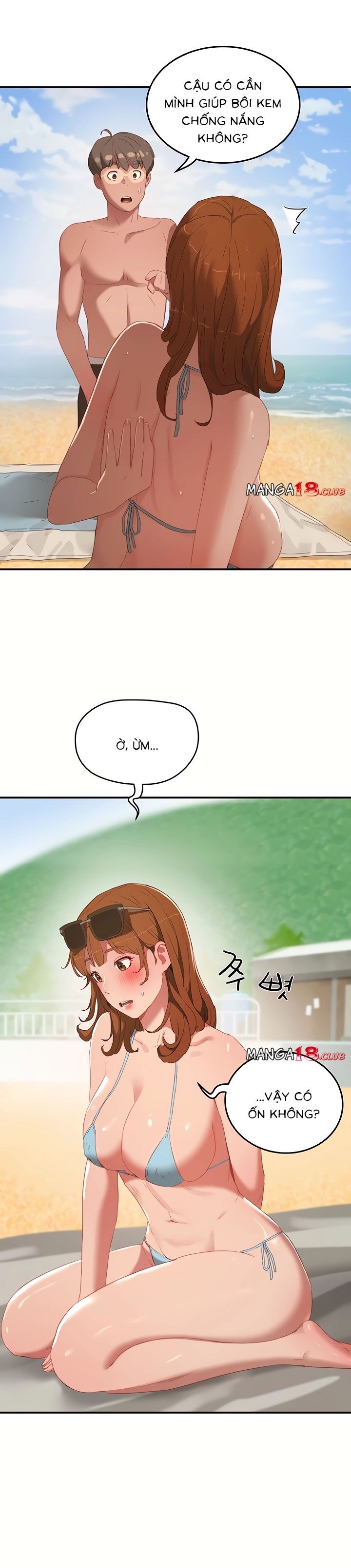 mùa hè đáng nhớ chapter 14 26