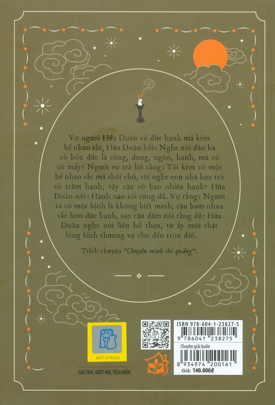 Chuyện Giải Buồn