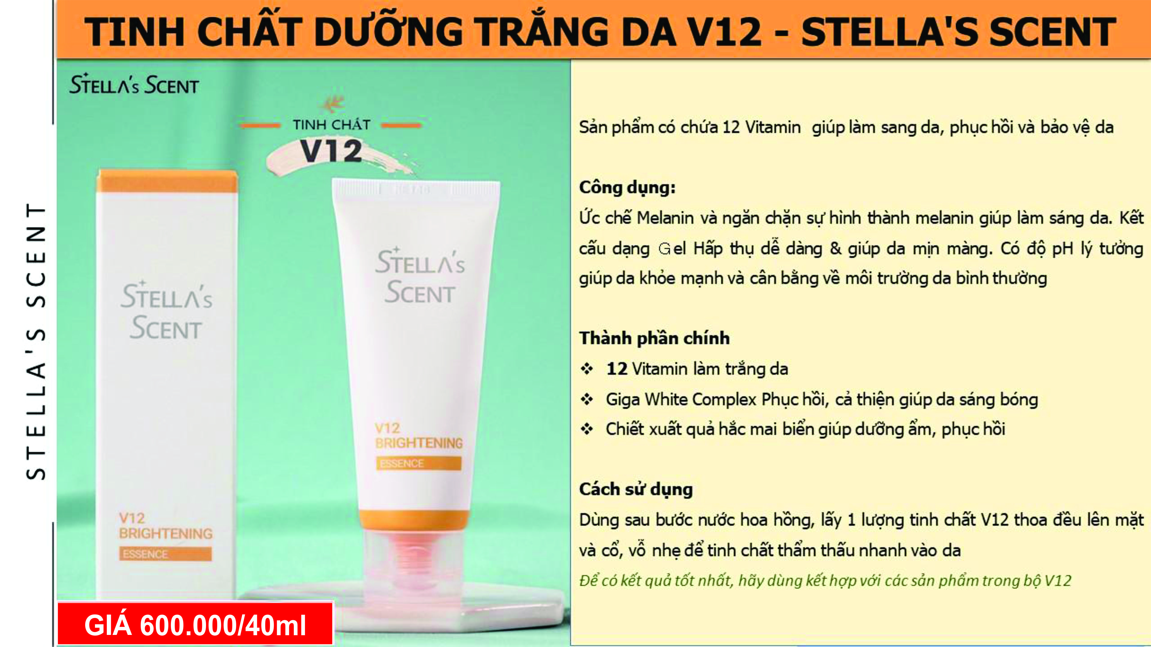 Tinh Chất Trắng Da V12 Stella's Scent - Stella's Scent V12 Brightening Essence