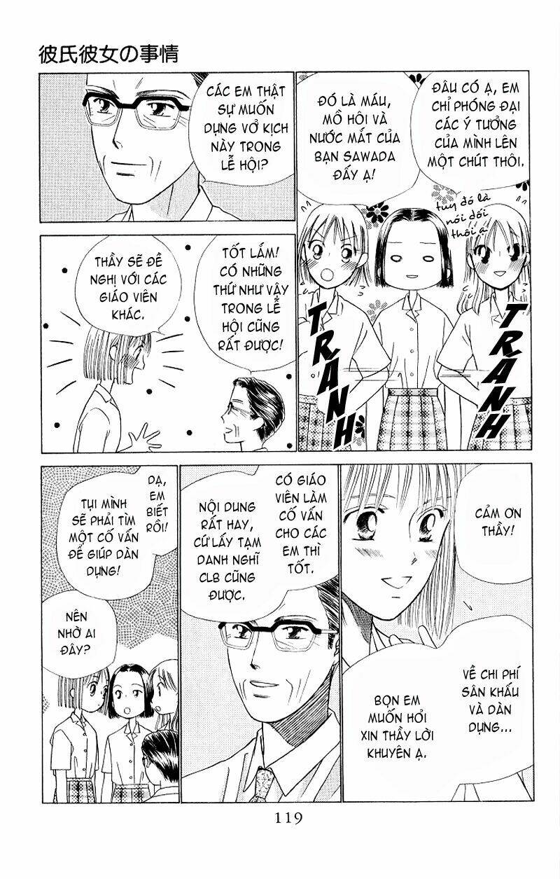 kare kano hajimemashita chapter 30 13