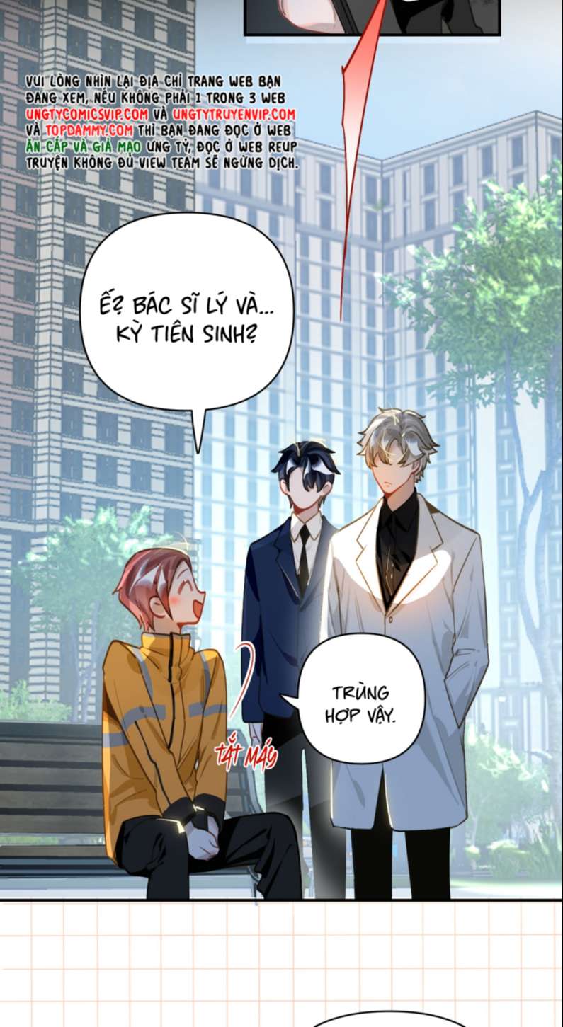 tôi bị điên đó chapter 23 6