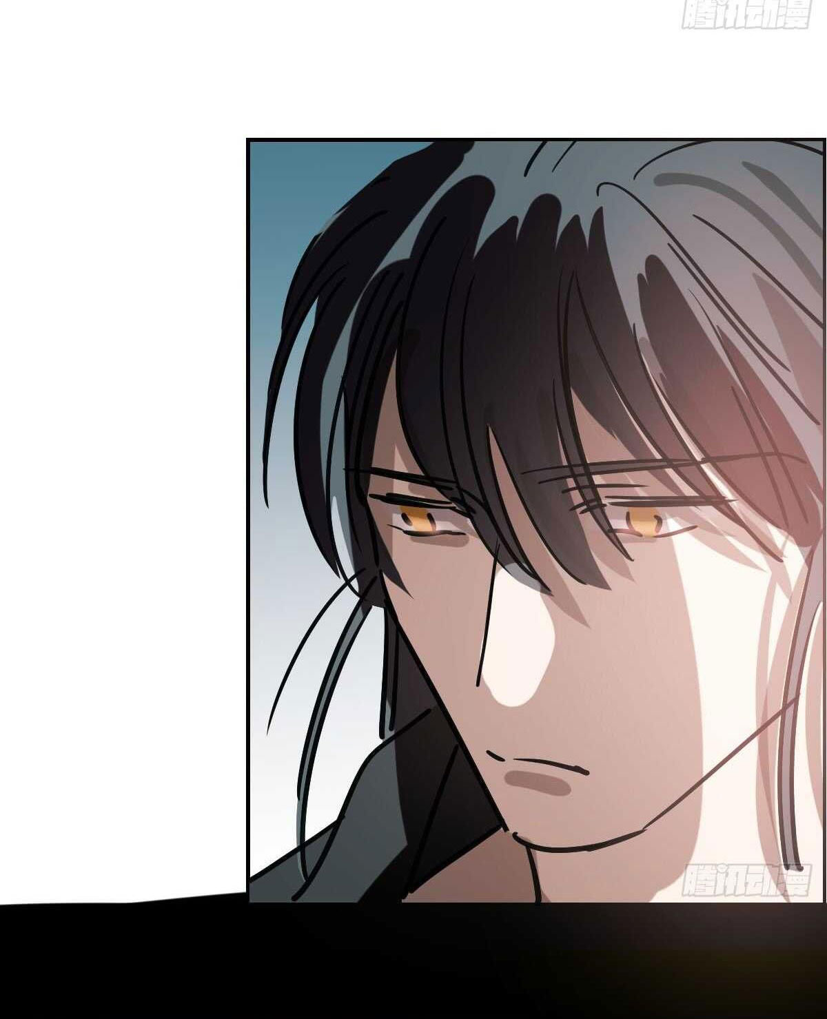 bắt lấy ngao ngao chapter 81 34