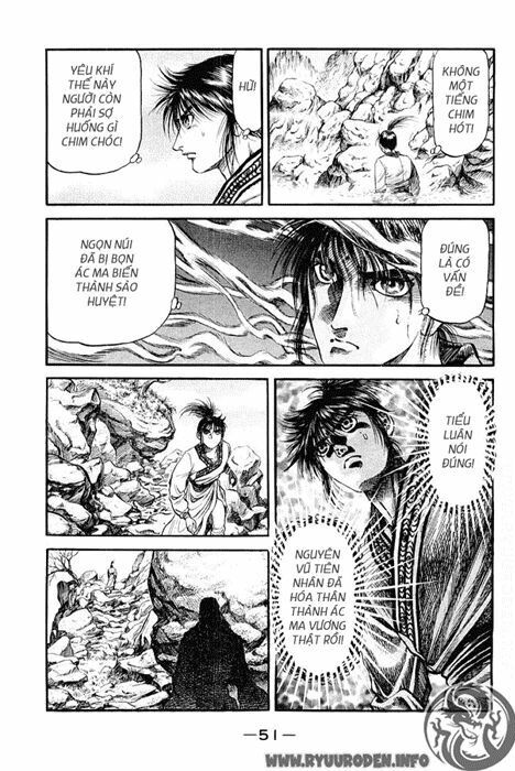 chú bé rồng - ryuuroden chapter 93 3