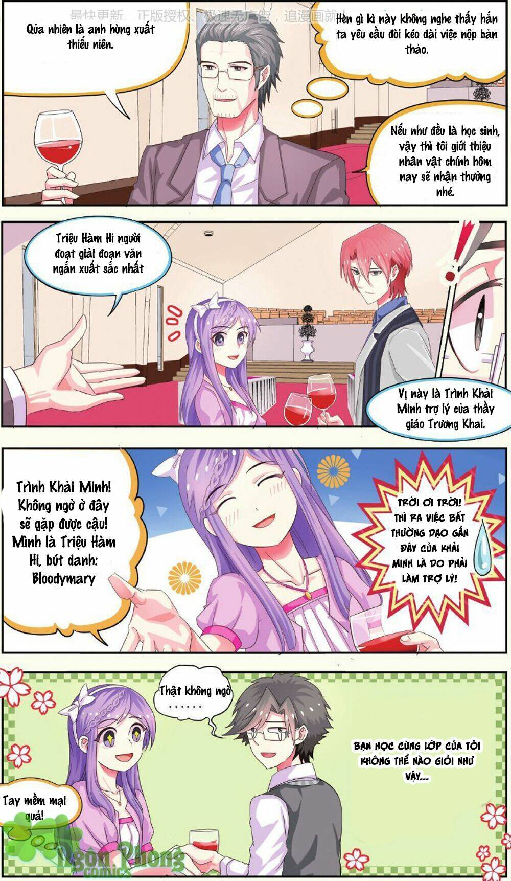 xin ngài đấy điền lão gia chapter 7 15