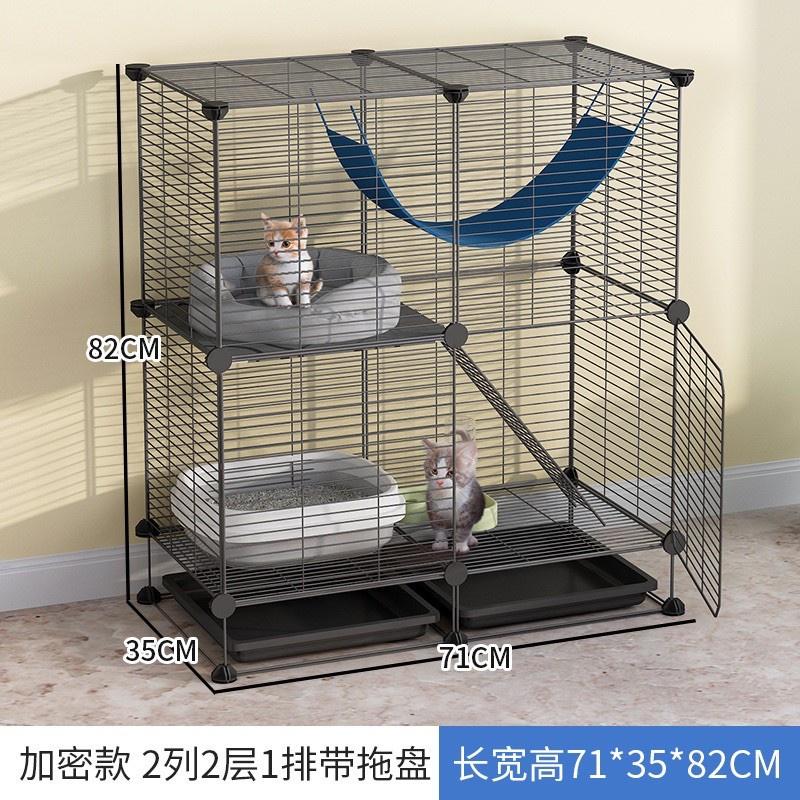 Lồng Nuôi Vật Nuôi Siêu Nhỏ,Lồng Nuôi Chuột Hamster,Động Vật Bò Sát - Lưới Nan Dày Tặng Chốt Gắn zz01 zz42