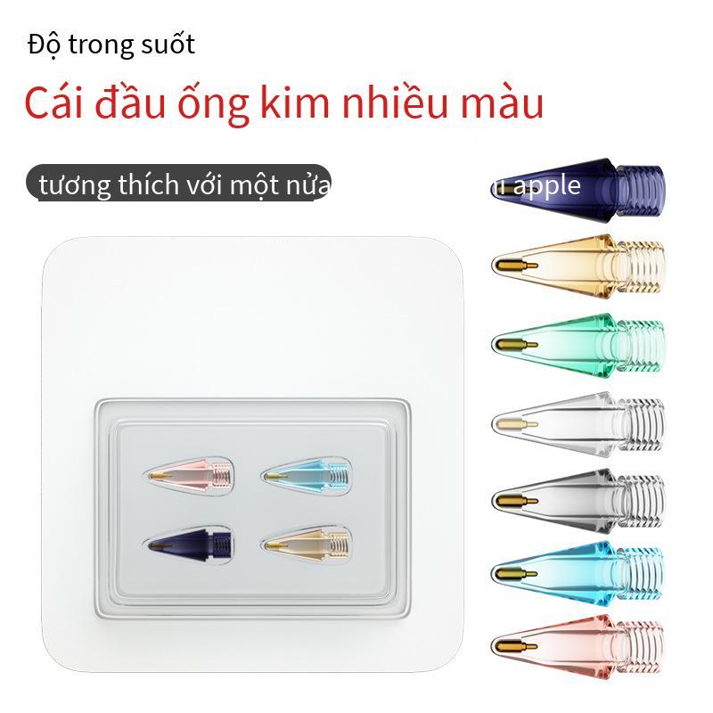 Đảm bảo chất lượng Đầu bút trang bị thêm có độ trong suốt cao Đầu bút Apple Pencil thế hệ thứ nhất Thế hệ thứ hai thay thế tích cực Đầu bút màu Apple có thể áp dụng