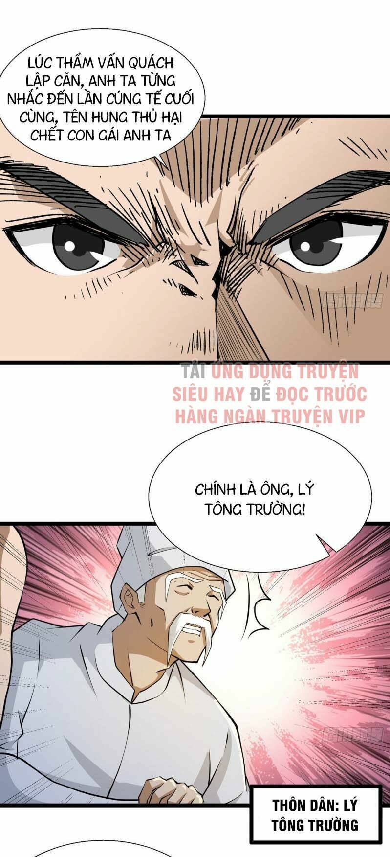 nơi này có yêu khí chapter 56 9