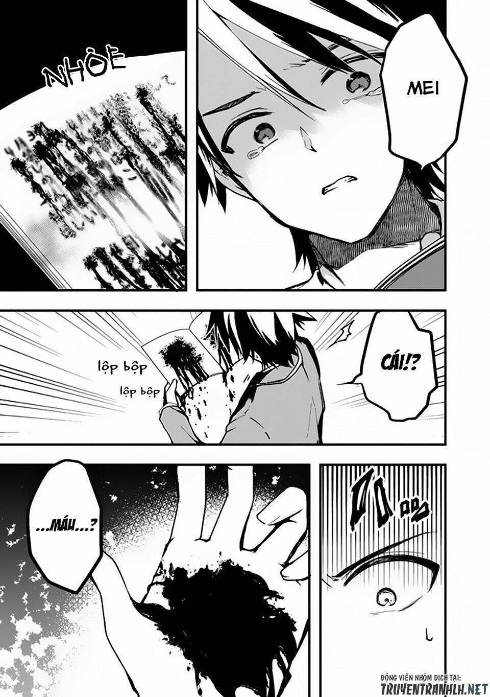 walpurgis no yoru ni chapter 2 21