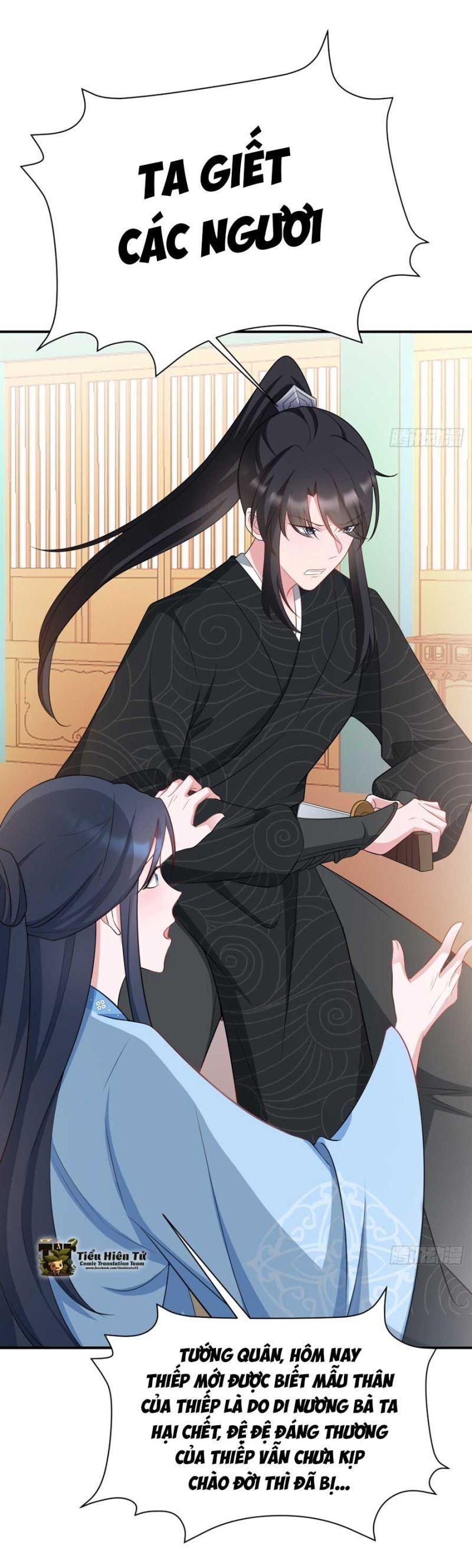 siêu cấp trà xanh hệ thống chapter 17 18