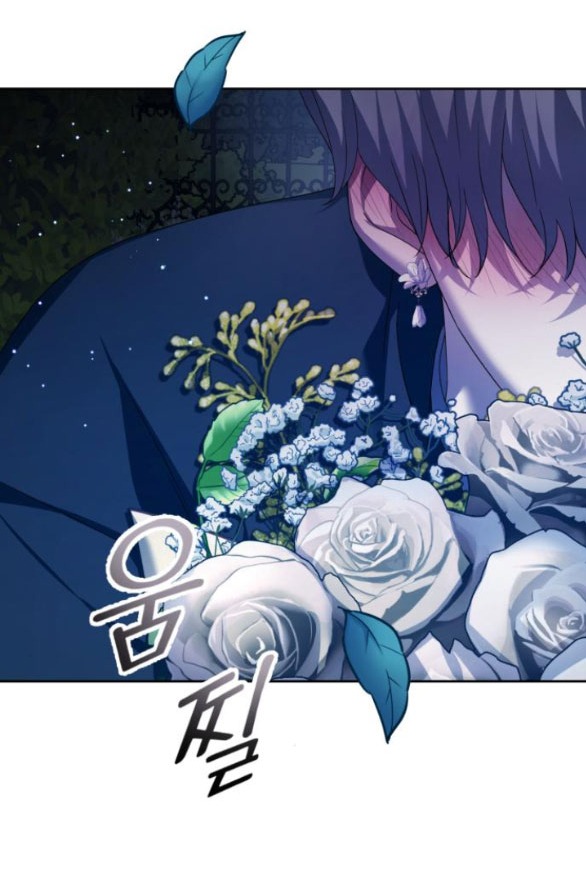 tôi muốn trở thành cô ấy dù chỉ là một ngày chapter 147.2 25