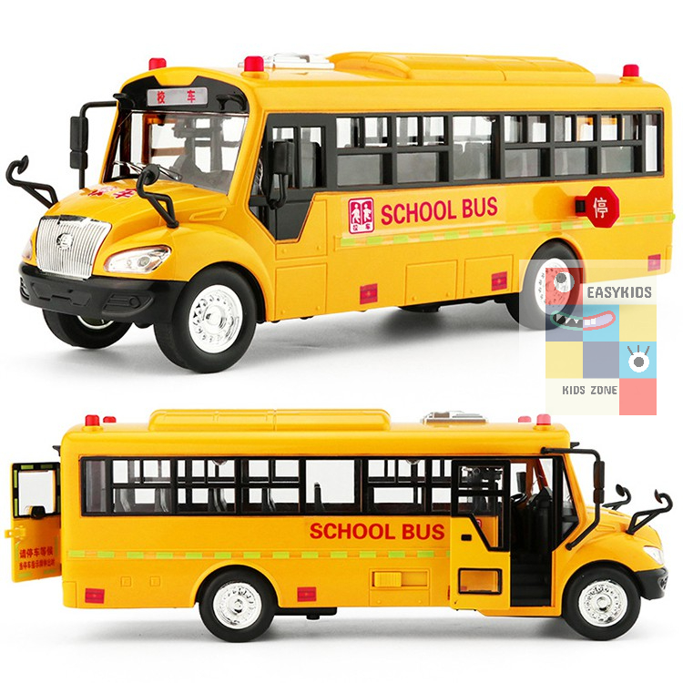 Đồ Chơi Ô Tô Xe Buýt School Bus Cho Trẻ Em Mở Các Cửa, Có Đèn, Âm Thanh