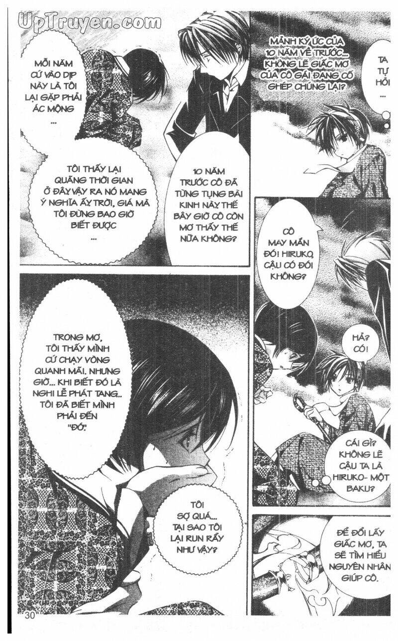 nightmare inspector chapter 9 30