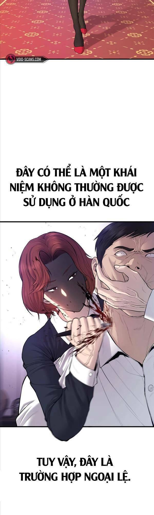 đặc vụ kim chapter 77 2