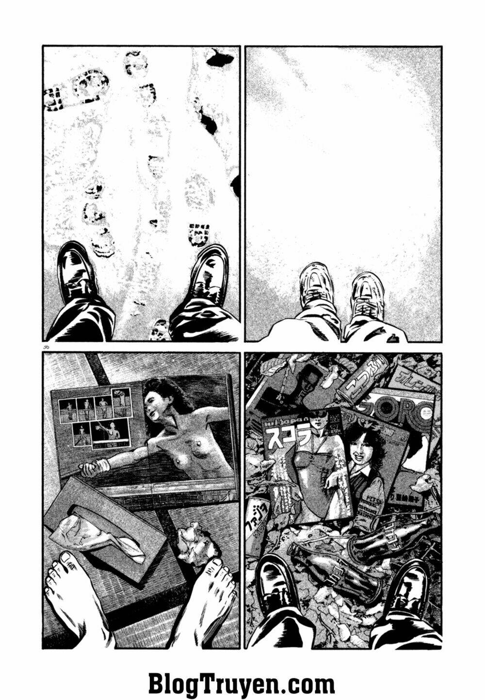 homunculus chapter 93 7