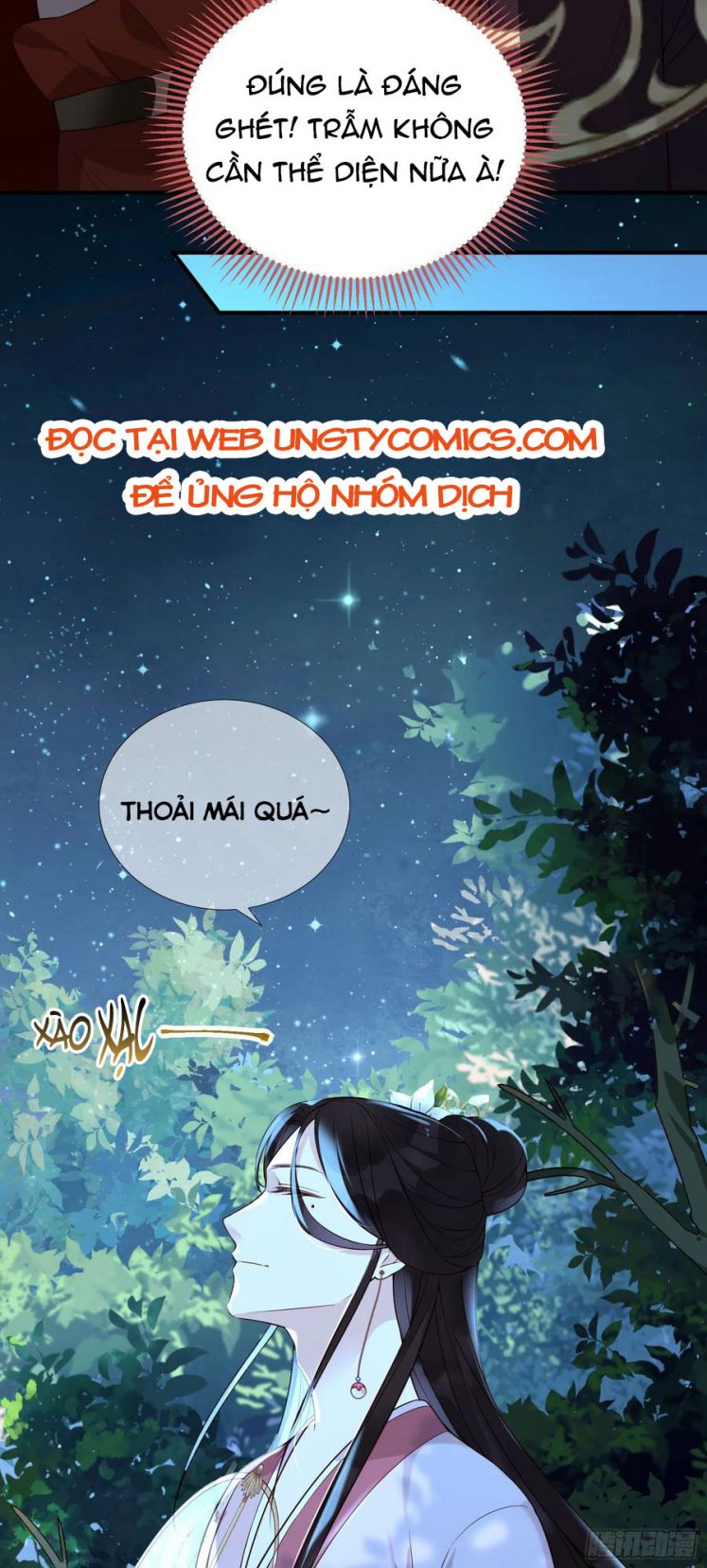 Cô Thành Lonely chapter 55