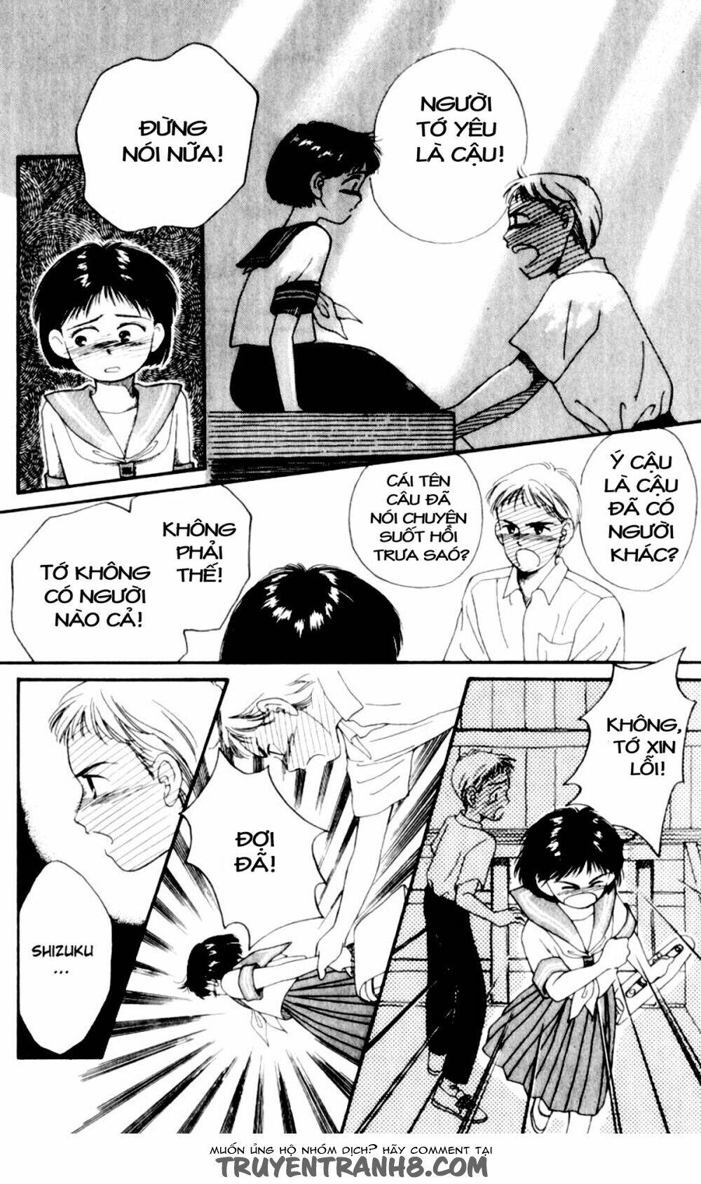 mimi wo sumaseba - lời thì thầm từ trái tim chapter 3 15