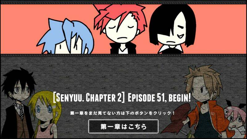 senyuu chapter 88 2