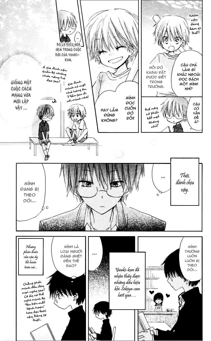 katakoi triangle chapter 1 31