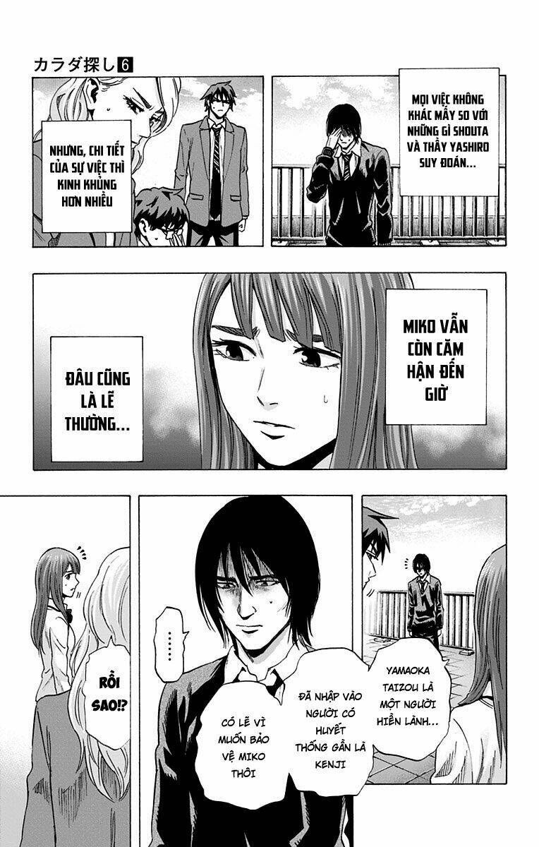 trò chơi tìm xác - karada sagashi chapter 48 12