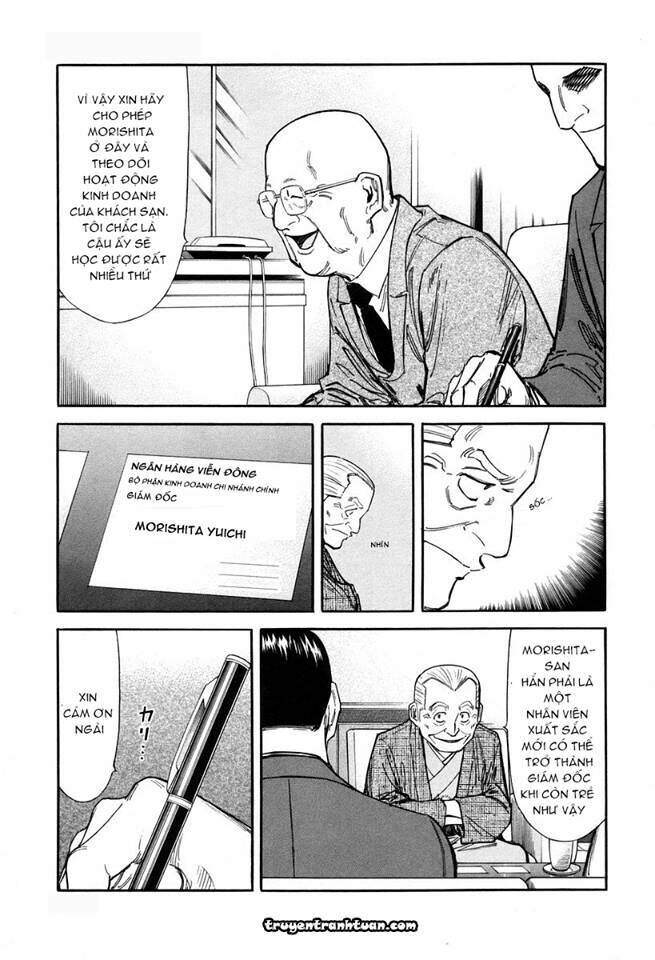 bartender chapter 77 3