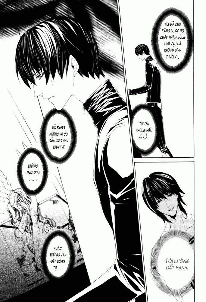 ilegenes chapter 27 19