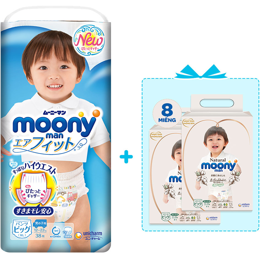 Tã Quần Cao Cấp Moony Nhật Bản bé trai XL38 [Tặng 8 miếng Moony Natural cùng size]