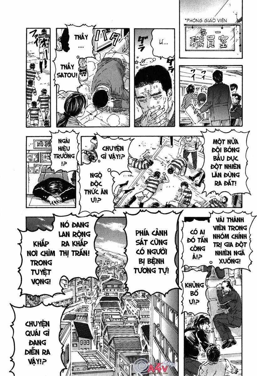 franken fran chapter 59 23