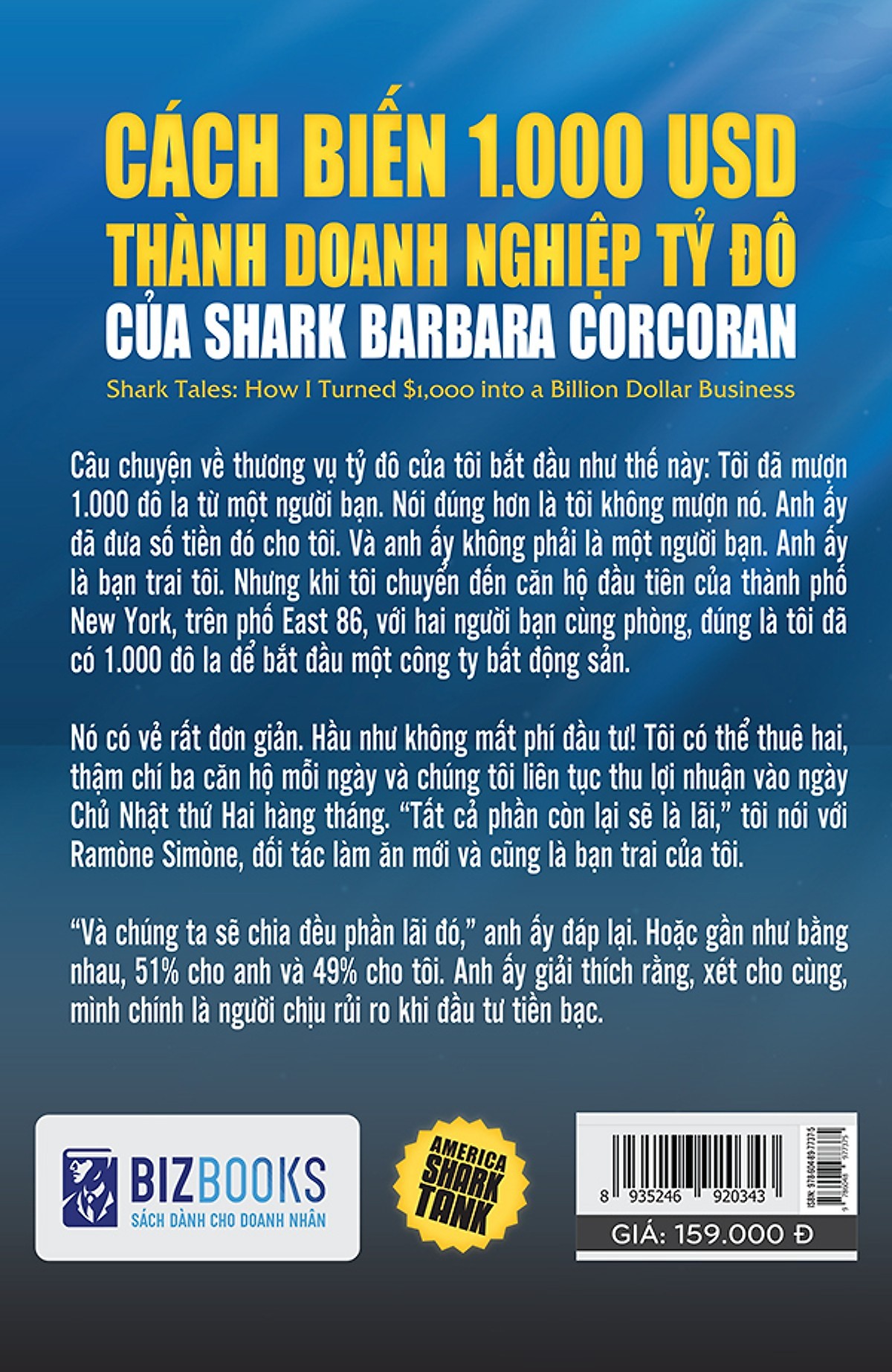 America Shark Tank - Cách Biến 1.000 USD Thành Doanh Nghiệp Tỷ Đô Của Shark Barbara Corcoran (Tặng kèm Bookmark PL)