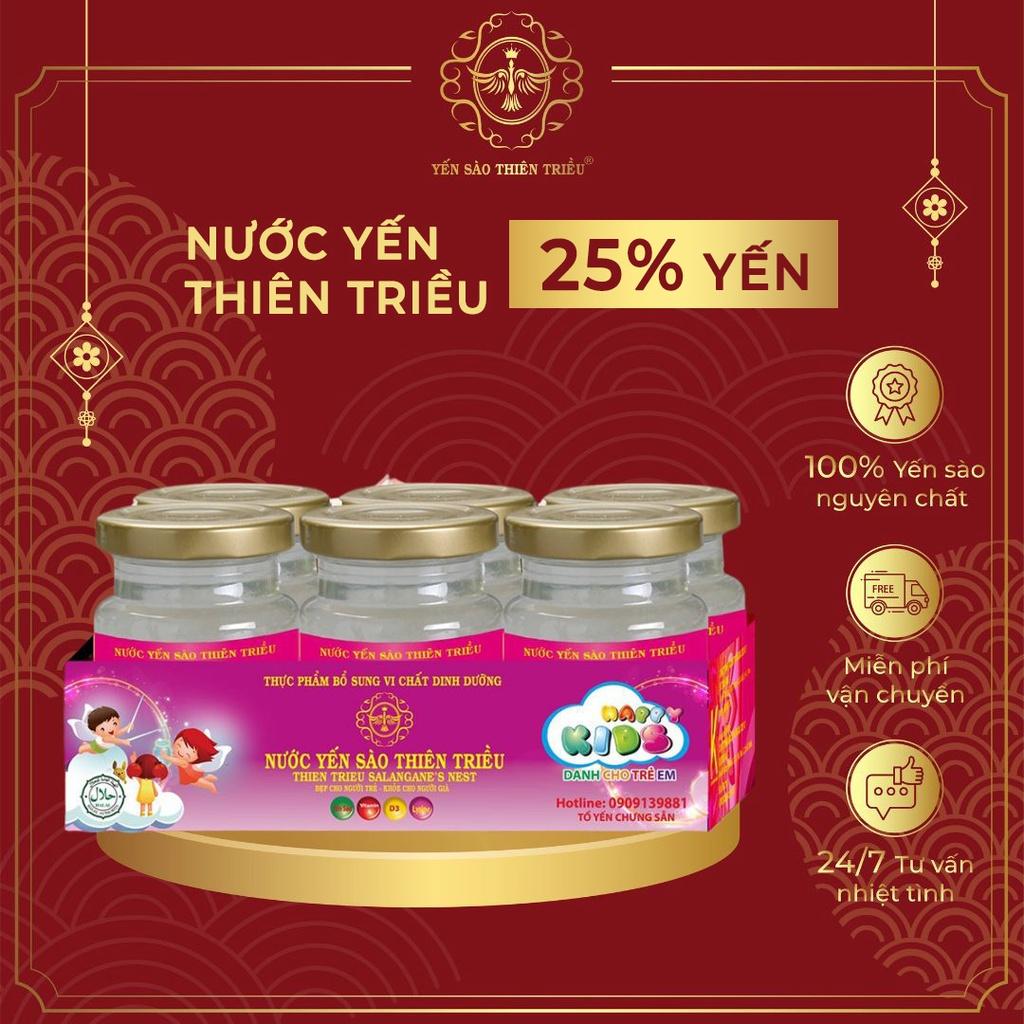 Nước yến sào cao cấp cho bé 25% nguyên chất hộp 8 lọ thể tích 70ml - Yến sào Thiên Triều