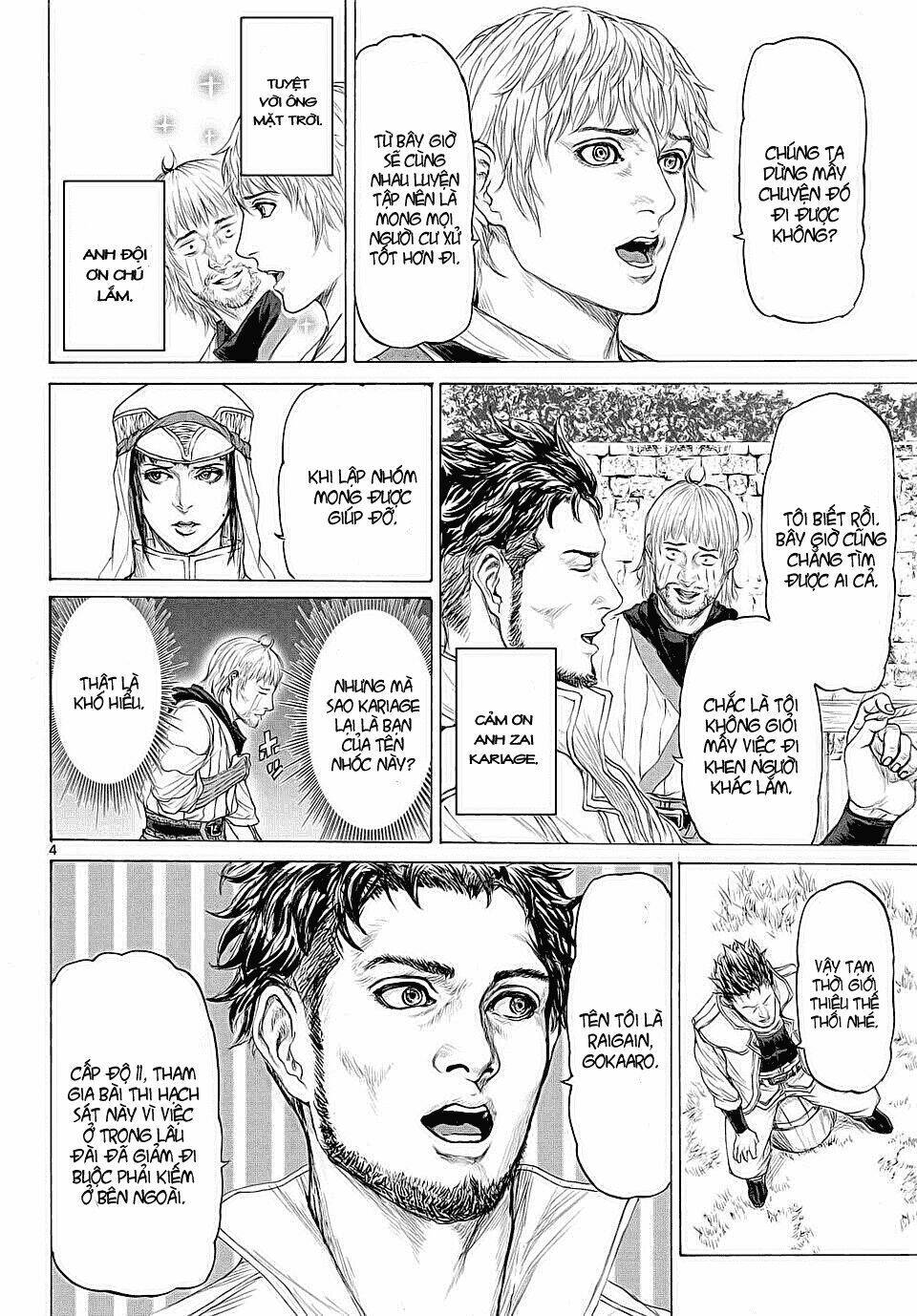 monster x monster chapter 12 4