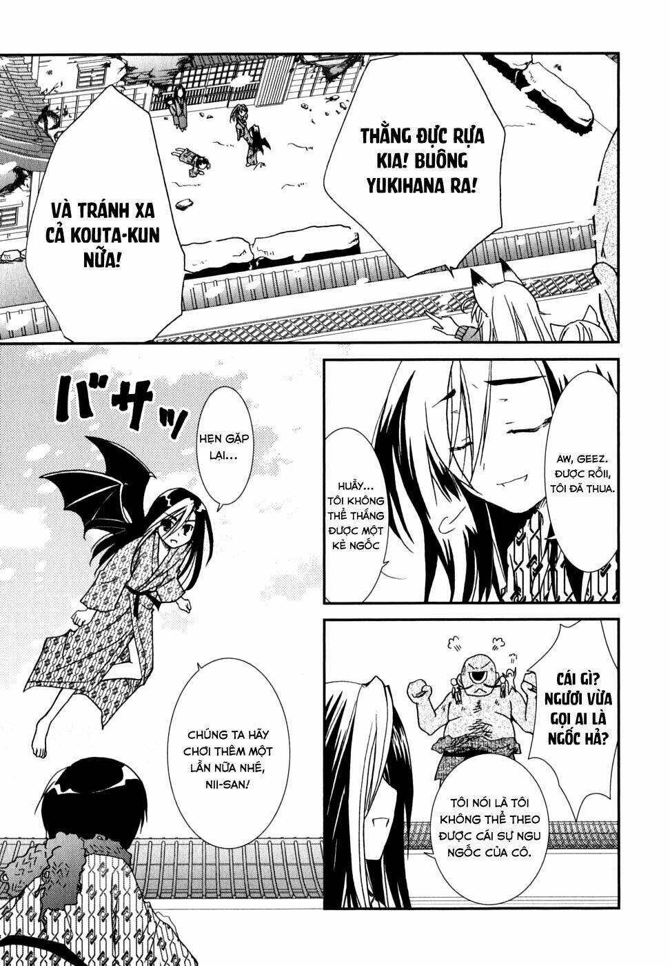 kanokon chapter 27 21