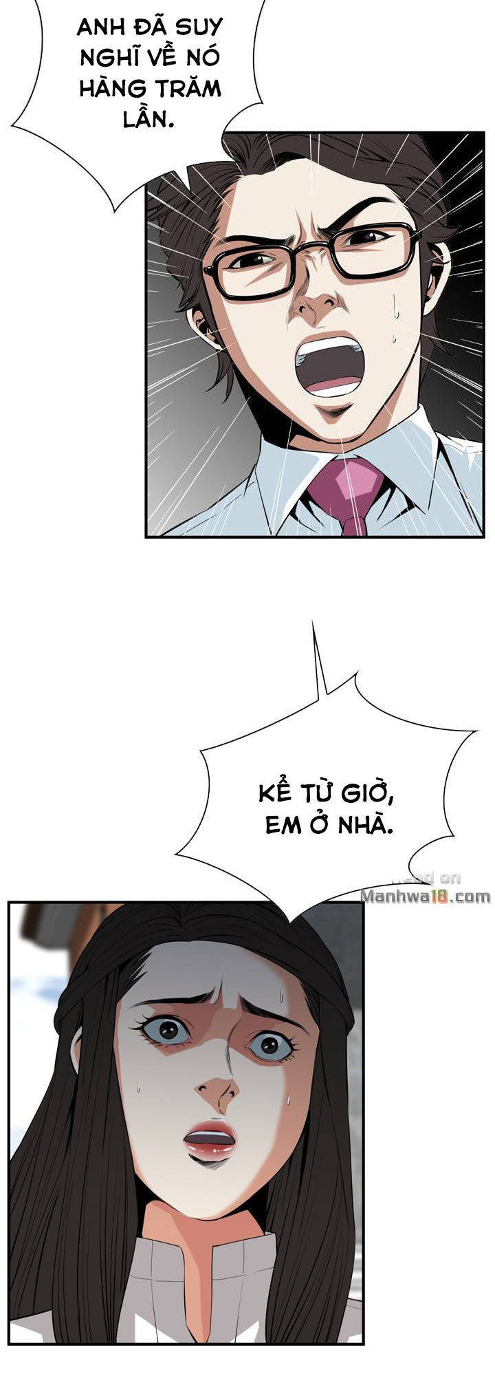 take a peek chapter 36 23