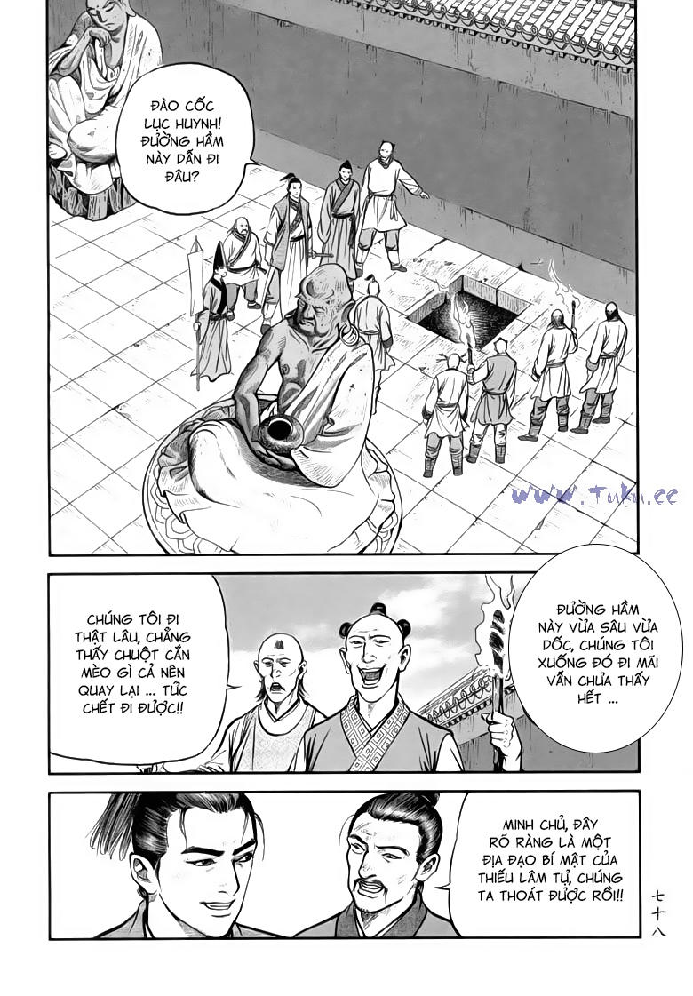 tiếu ngạo giang hồ chapter 70.2 13