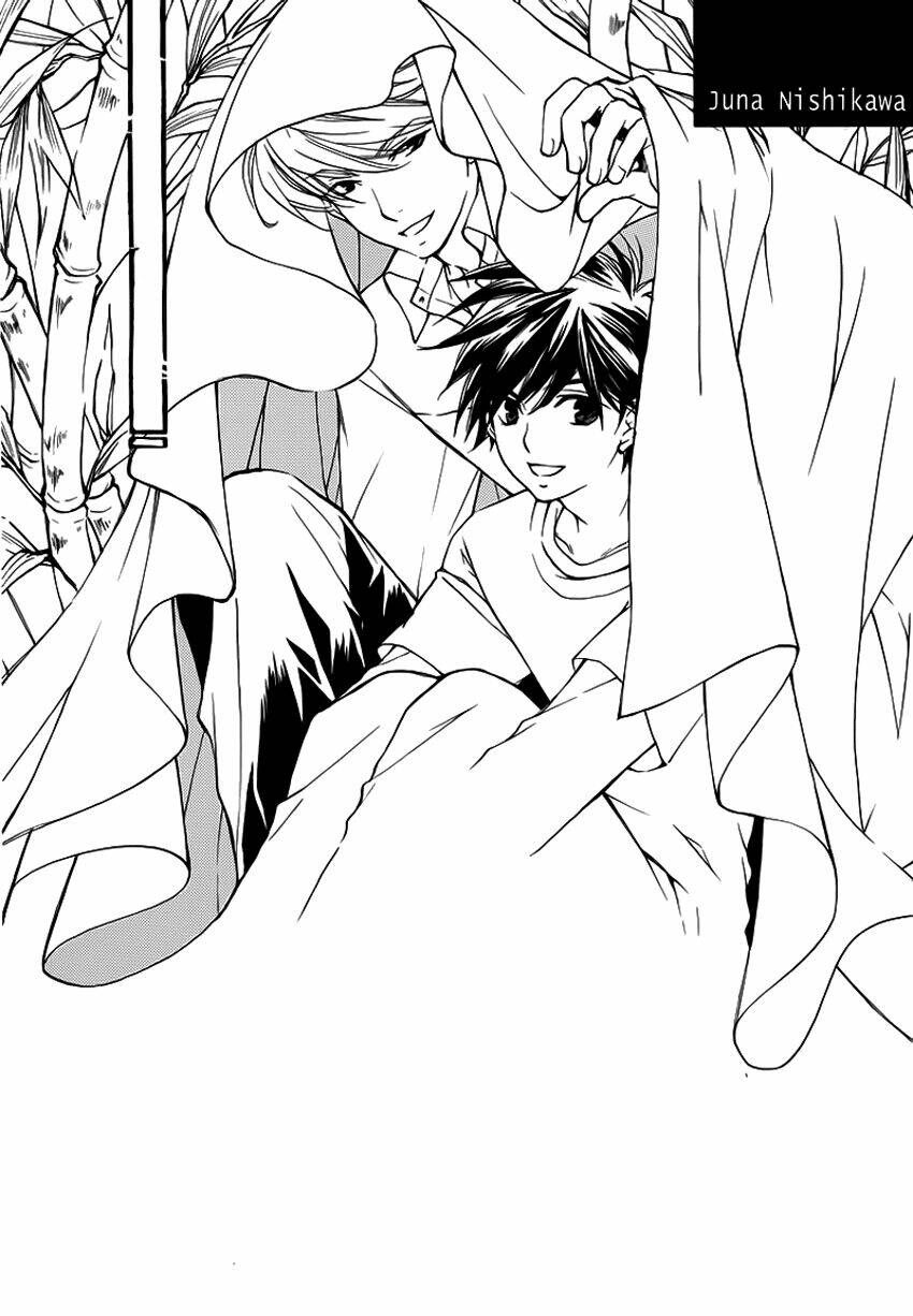 sweet home shigan chapter 4 3