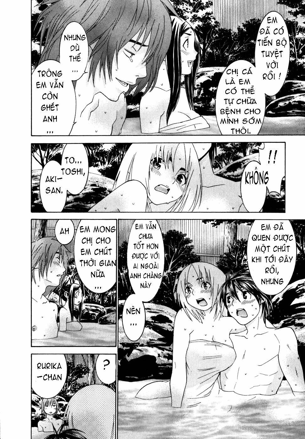 koibana onsen! chapter 27 14