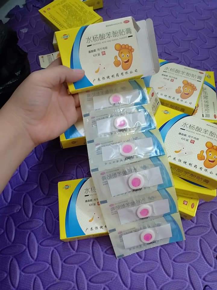 MIẾNG DÁN MỤN CÓC PLASTERS / mụn thịt