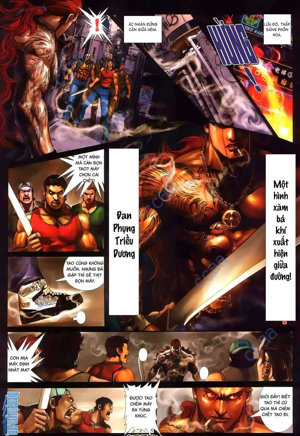 hỏa vũ diệu dương chapter 341 7