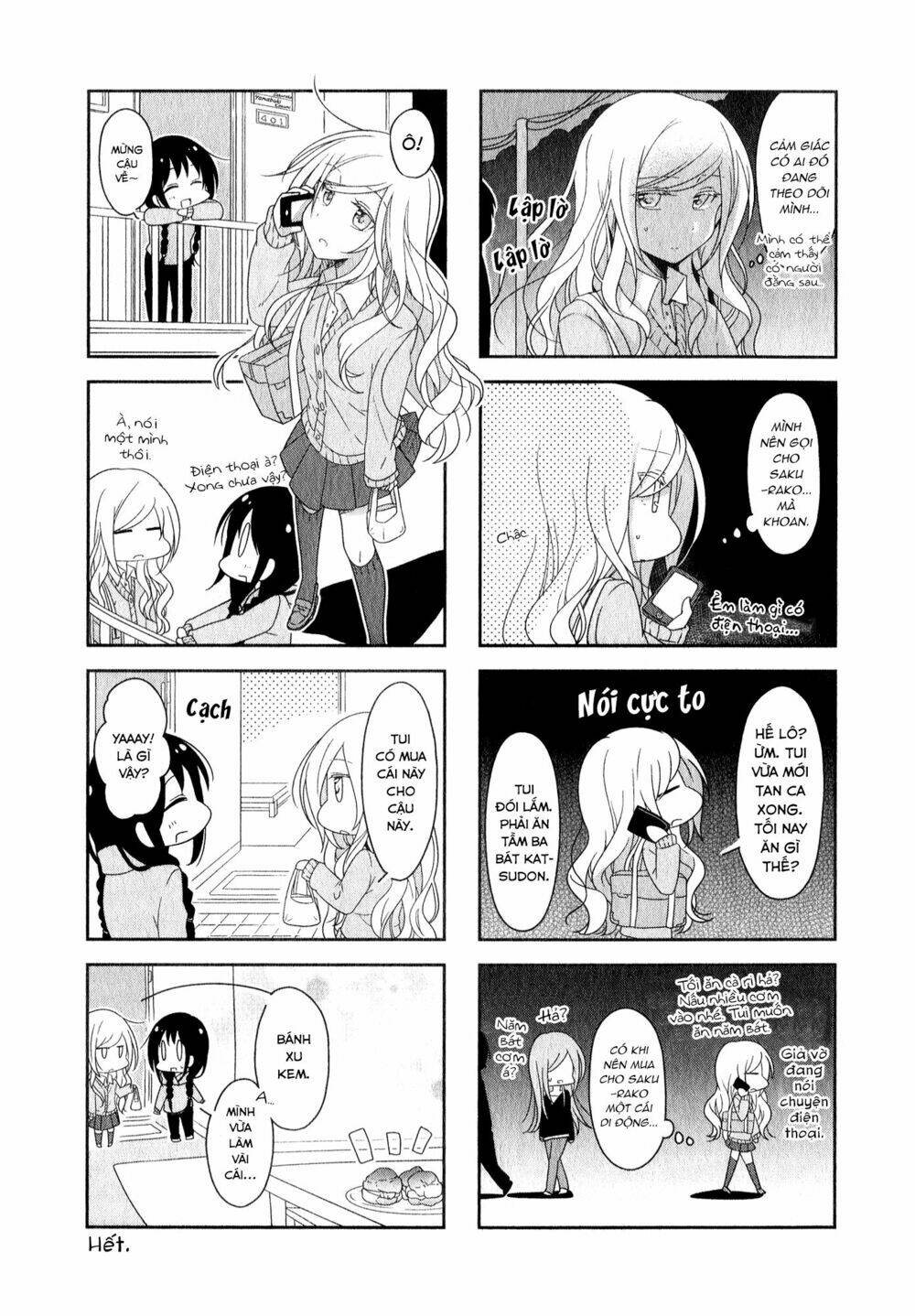 futaribeya chapter 11.5 5