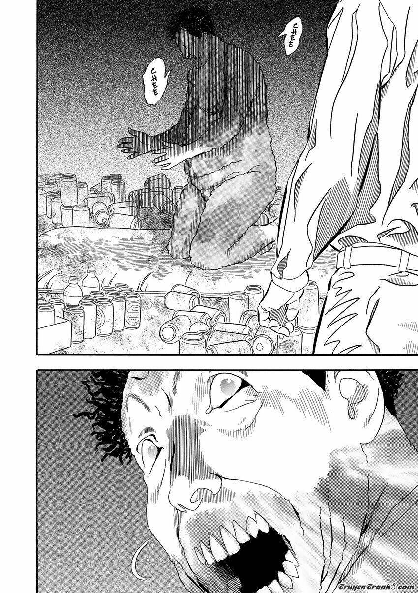 kuro ihon chapter 1 17