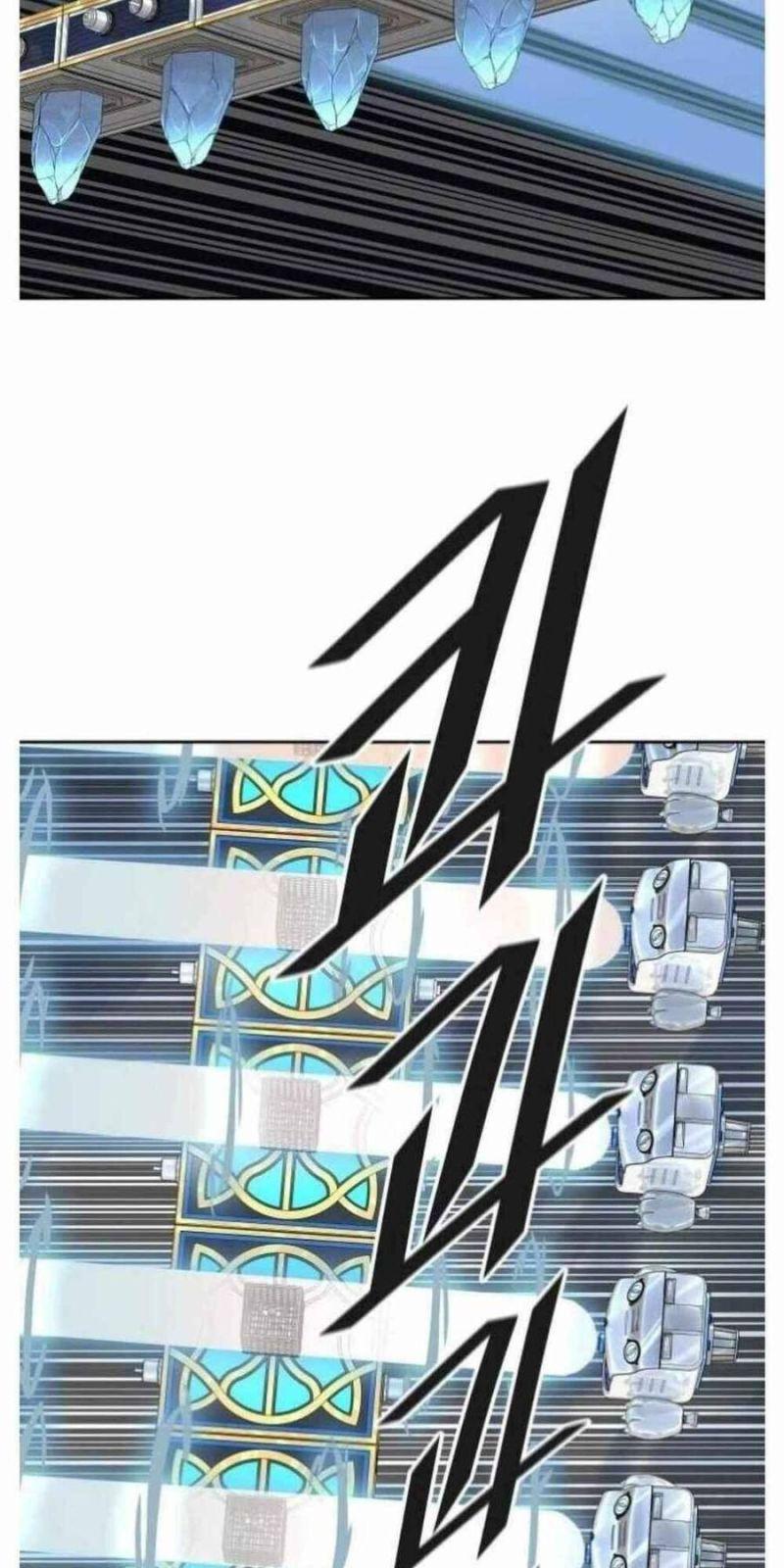 tòa tháp bí ẩn 2 chapter 503 108