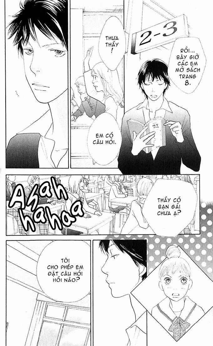 tora to ookami chapter 2 11