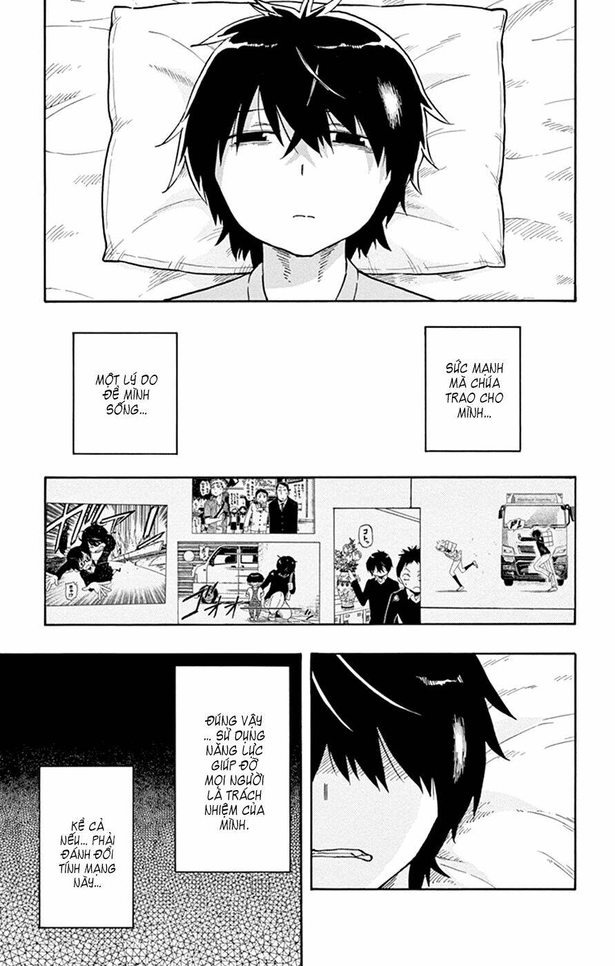 saike mata shite mo chapter 33 14