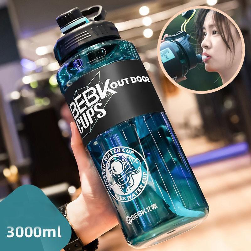 Bình Nước Thể Thao To Có Ống Hút Dung Tích 2300ml