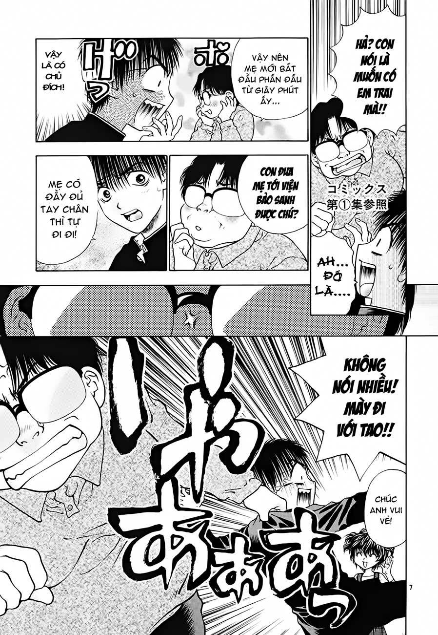 girls saurus dx chapter 42 8