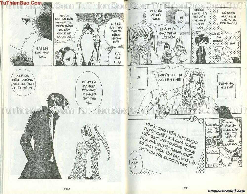 lovely monster chapter 50 18