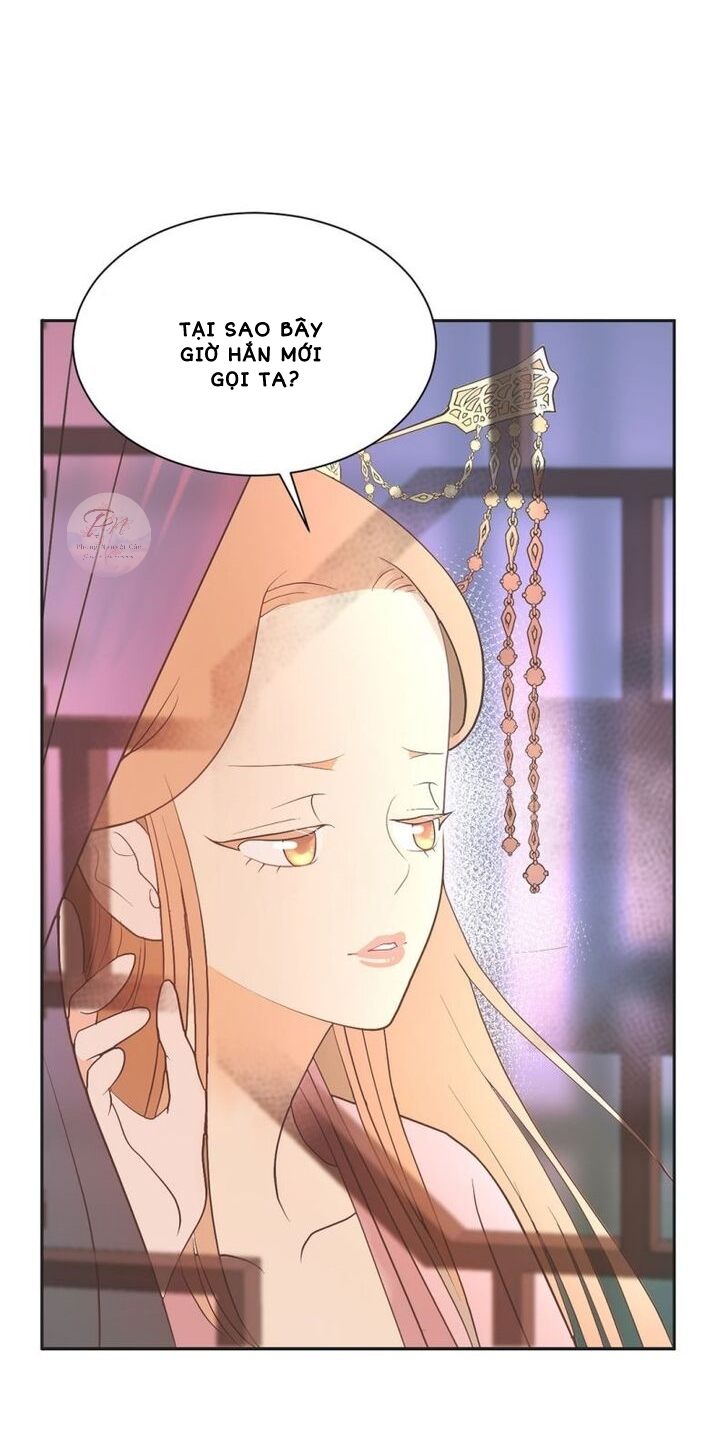 câu chuyện tình yêu và lời thề manuk chapter 1 56