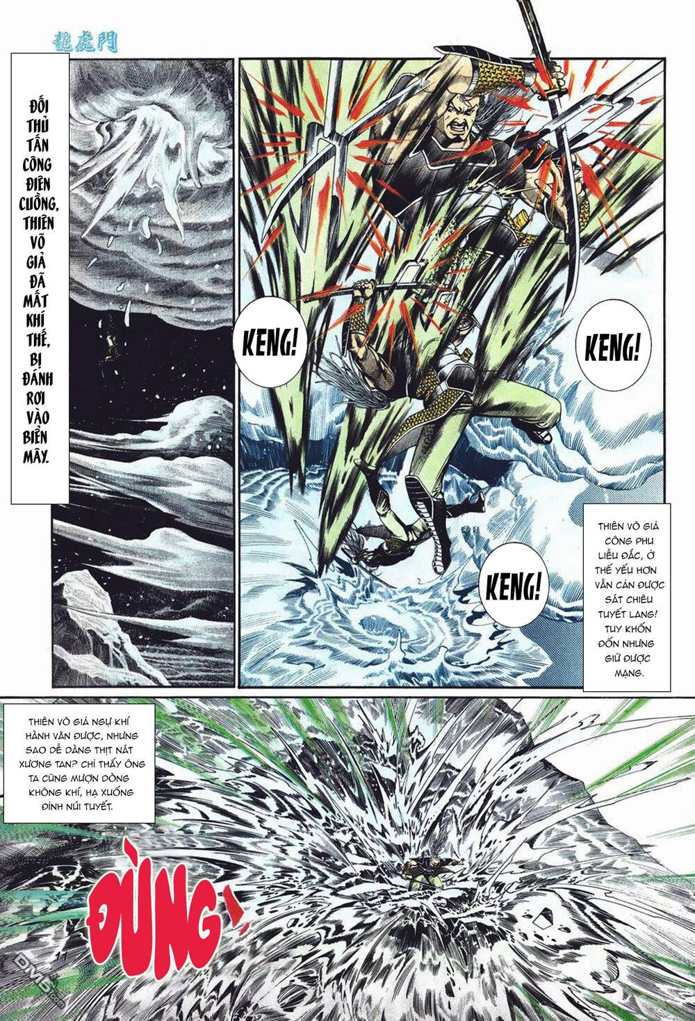 cựu tác long hổ môn chapter 1014 11