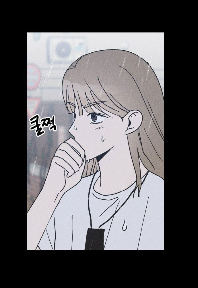 nguyên tắc của bạn thân là con trai chapter 17.2 14